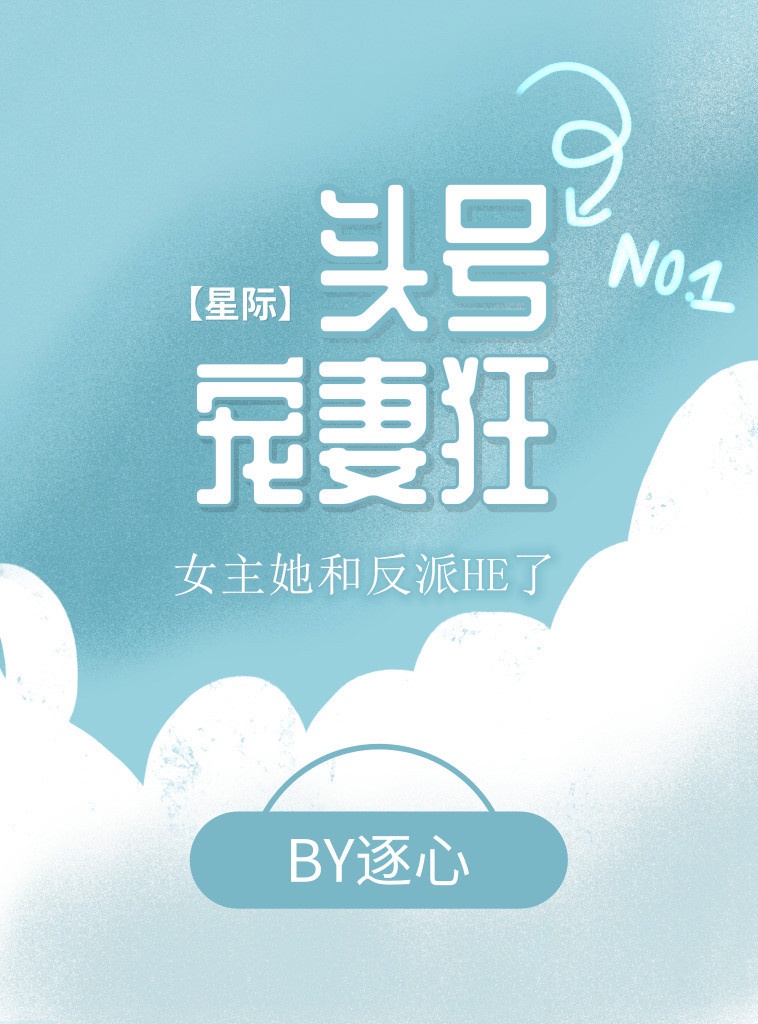 老外做爰全过程免费的视频