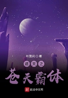 窝窝影院