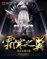 摸胸什么感觉