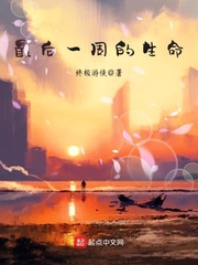 意汉词典下载