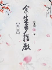 动漫美少女vs触手视频
