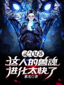 九浅一深真的有用?