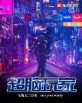 奴妾