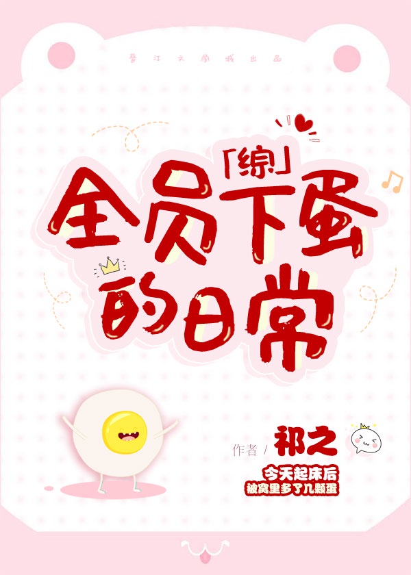 聊骚的女生qq微信