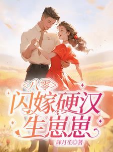 我被两个帅哥双龙了