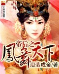奇妙漫画-免费漫画在线看-最好看的漫画