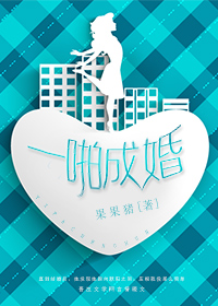 仓麻优