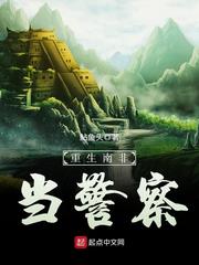 开心大富翁