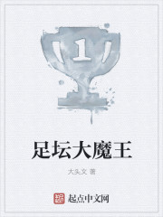 我的男男男男朋友电影