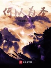 china18boys国产
