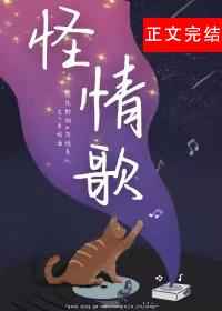 夜里一个人看b站直播能看到吗
