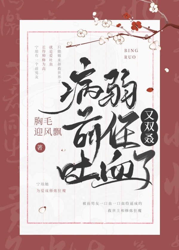 亚洲va高清中文字幕