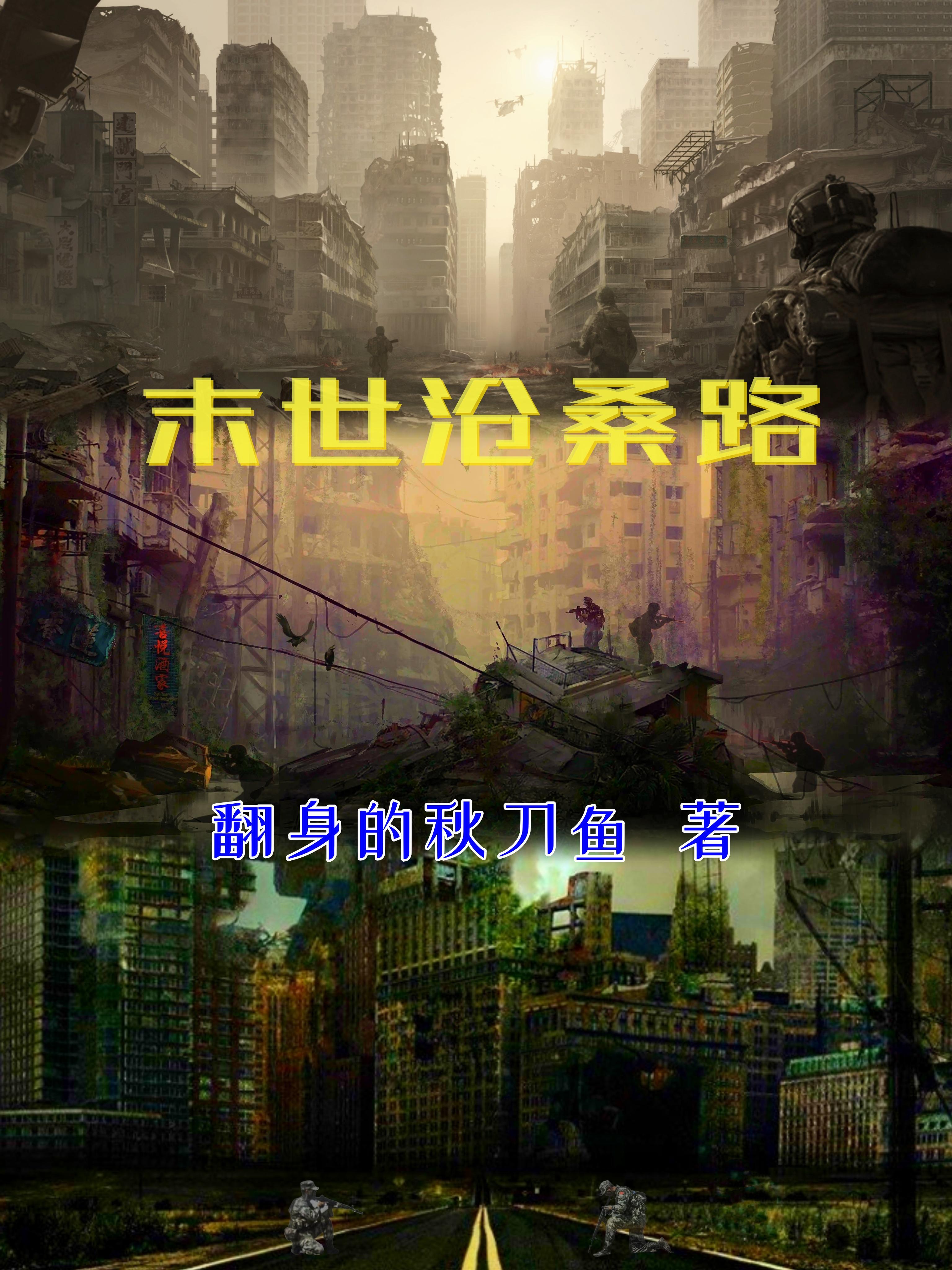 玄幻小说排行榜完本前十名