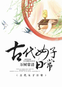 忘羡开车长图
