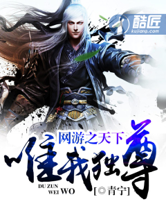 缘来客手机登录会员