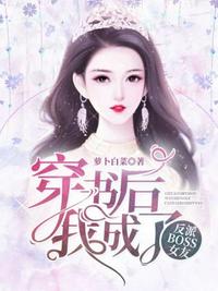 莫菁138张图片
