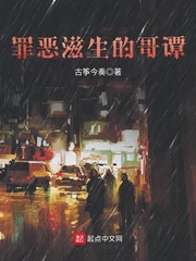 美拍自我拍分享美好