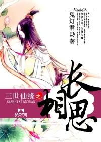 继的朋友们第42话能不能