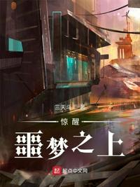 重生农家有财女