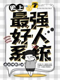 丝袜亚洲综合