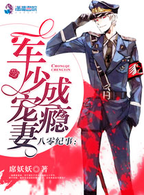可以看美女脱衣服的软件