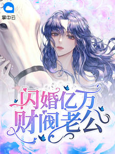 金瓶梅1集5