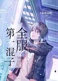 REALMEGT2大师探索版