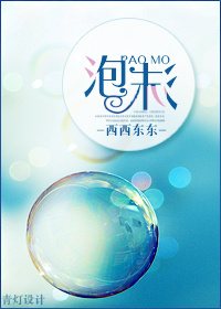 新水浒传86集全