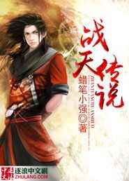 新任女教师韩国电影