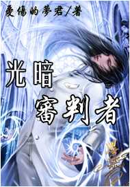 应召名册