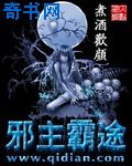 美女pk精子3小游戏