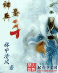 科泰罗的谜题怎么做