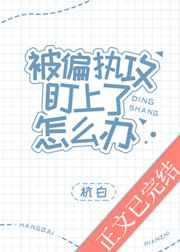 烧卖
