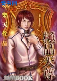 性xxxxx15学生