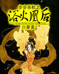 白蛇电影
