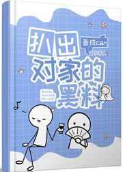 金多宝35677com