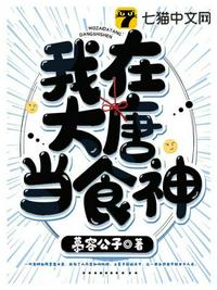 欧诺拉公主