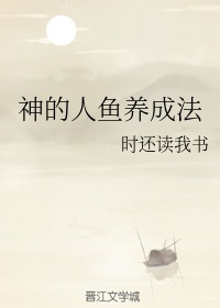挑战当着男团的面用小玩具