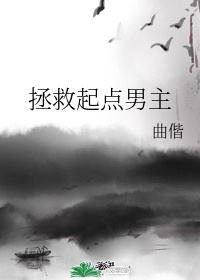 色婷婷基地