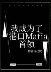 男生脱美女内裤内衣动态图