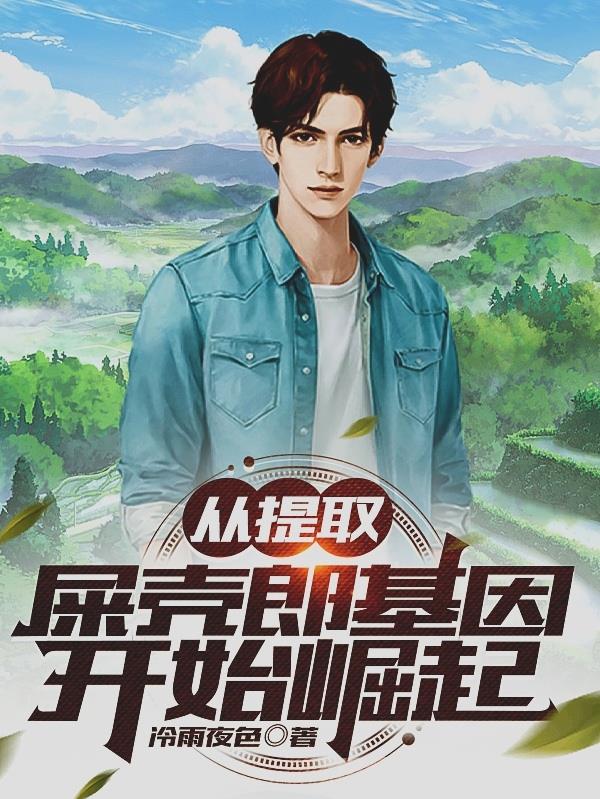 2024国产精品自产拍在线
