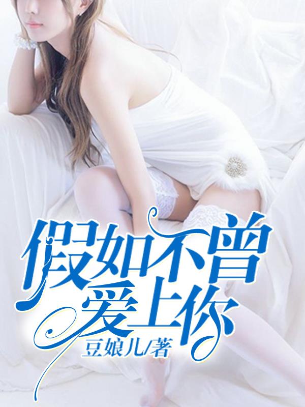 蝴蝶直播app下载软件