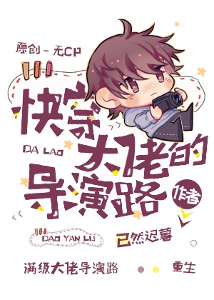 七煞碑