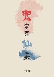 久久天天躁狠狠躁夜夜爽