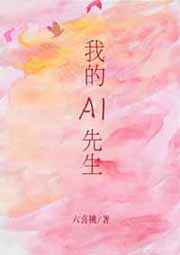 猫咪狂仙破解版蓝奏云