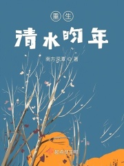 帝国总裁的宝贝宠妻