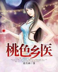 亚洲ci网