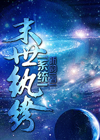 免费在线a无需播放器