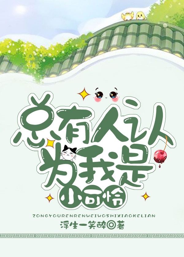 少妇被粗大后进猛烈XX动态图