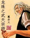 成年性色生活电影在线